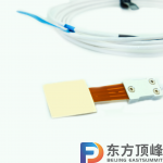 NHS-25超薄型热流传感器